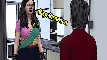 Ibu Tiri India Yang Hot Digerayangi Anak Tiri Dengan Suara Hindi Yang Menggairahkan