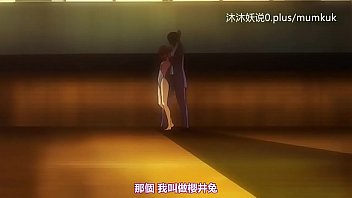 小骚课真白黑暗第一集，中文字幕让你欲火焚身