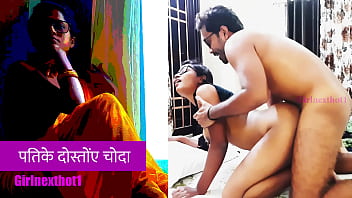 पति के दोस्तों ने मुझे बेड पर ज़बरदस्त चोदा