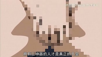 动漫小课御魂第一课：深入探索中文字幕的极致诱惑
