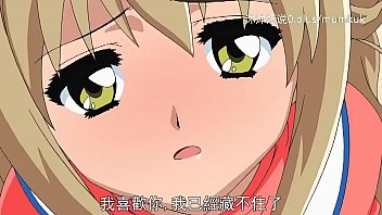 熟母骚浪合集 A30 里番动漫中文字幕 义母散华高潮第二弹