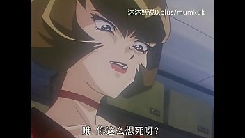 Penjaga Yang Ganas: Bagian Ketiga Dengan Subtitle Mandarin