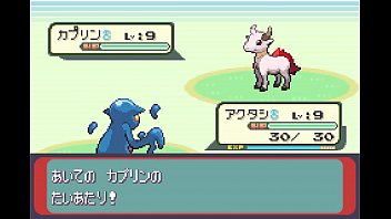 Mengeksplorasi Monster Saku Sirius Dengan Santai Part 4 [pokémon Hasil Modifikasi]