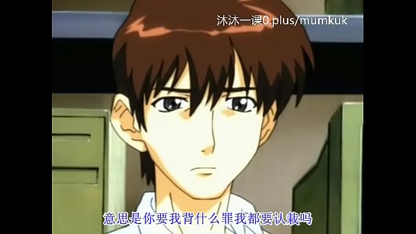 A96 Anime Subtitle Collection: Authentic Lesson 1-2 Part 1