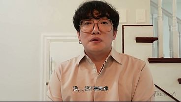 Ibu Mertua Korea Yang Menggoda Dengan Paha Mulusnya Demi Menyenangkan Menantu Konglomerat