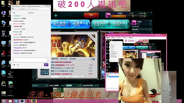 Malam Panas Bersama Ciara1518, Aksi Menggoda Dari Menit 24:28 Hingga 24:50