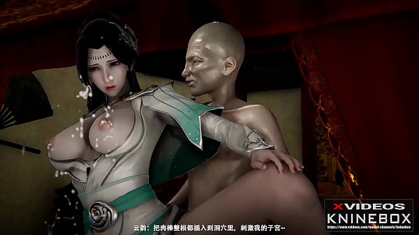【kninebox】预告片-亚洲3d动漫 斗破苍穹 云韵传（上篇）中文配音 字幕 剧情 国产 国漫自制