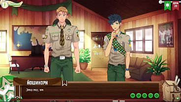 Game: Perkemahan Teman-teman, Episode 55 – Bagaimana Seharusnya Seorang Pramuka? (sulih Suara Rusia)