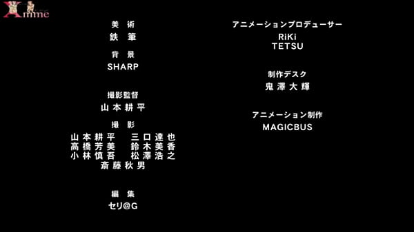 Hukuman Seksi Amai Episode 1 Dengan Subtitle Arab