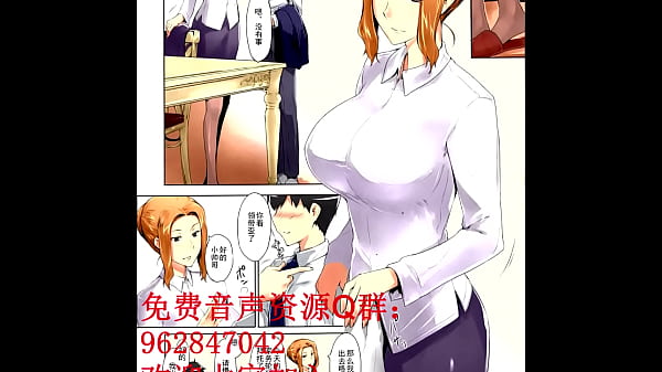 橘京香家的香艳秘事:男人们的欲望之夜(一)