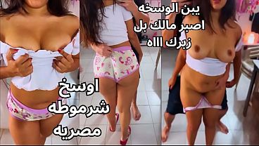 Video Bokep Arab Mesir: Si Bego Mainin Teteknya Sampe Lembek, Sambil Gesek-gesek Puting, Bikin Si Muncrat Lemes, Kontolnya Digebukin Minta Dimasukkin Ke Memek.