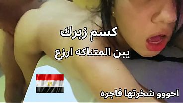 Skandal Pelacur Mansoura: Pantat Dan Memek Montok Minta Jantan Kasar Bikin Ngentot Paling Kotor