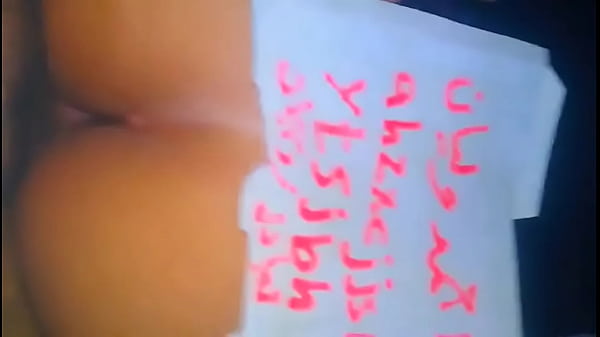 Enam Orang Arab Semua Ngewe Gila-gilaan
