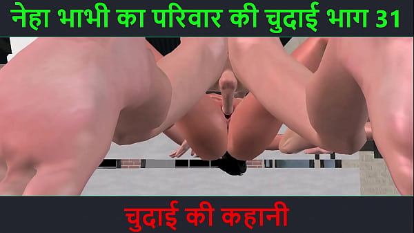 Cerita Seks Audio Hindi – Petualangan Nafsu Neha Bhabhi Bagian 31 – Malam Penuh Aksi Liar
