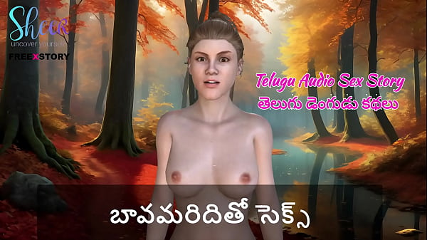 Cerita Mesum Telugu – Ngentot Bareng Kakak Iparku