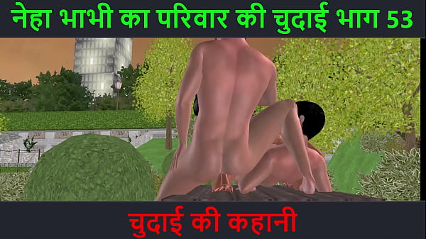 Cerita Sex India – Petualangan Mesum Neha Bhabhi Bagian 53 – Malam Penuh Ngentot