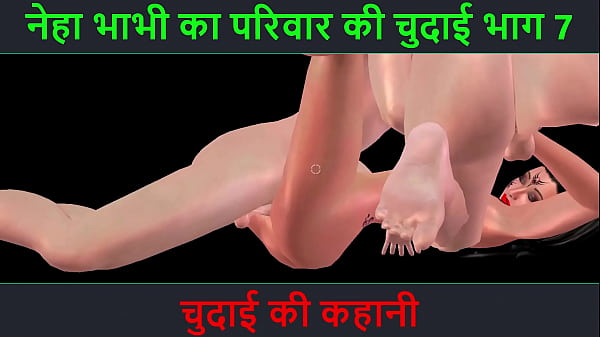 Cerita Mesum Suara Hindi – Petualangan Seks Neha Bhabhi Bagian 7 – Ngewe Panas