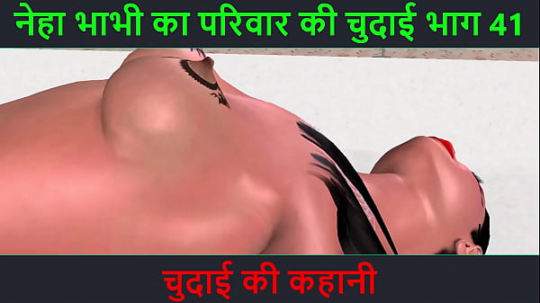 Cerita Mesum Suara Hindi – Petualangan Seks Neha Bhabhi Bagian 41
