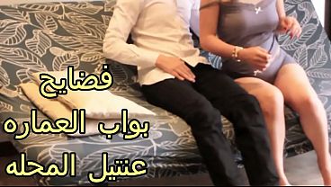 شرموطة العمارة النار بتتمص في زب البواب ولسه عطشانة نيك نازل في كسها وهي عايزة زيادة