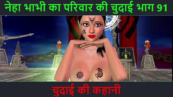 Cerita Seks Audio Hindi – Kisah Ngocok – Petualangan Sexy Neha Bhabhi Bagian 91