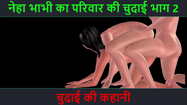 Cerita Sex Hindi Audio – Petualangan Seru Neha Bhabhi Bagian 2 – Bikin Merem Melek