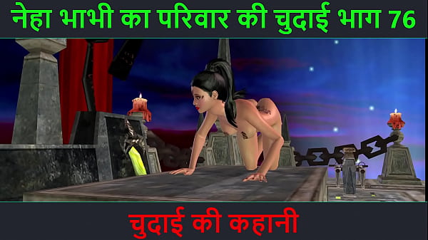 Cerita Sex Audio Hindi – Petualangan Sex Neha Bhabhi Bagian 76 – Malam Penuh Ngentot Liar