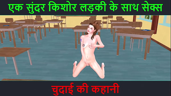 Video 3d Kartun Cewek Cantik Bokep Suara Hindi – Ngocok Sama Gadis Remaja Seksi – Cerita Ngentot Seru