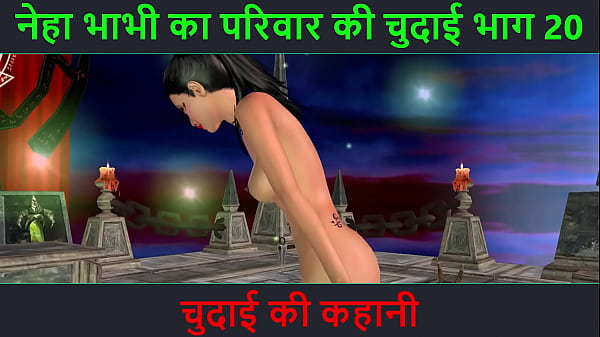 Cerita Mesum Audio Hindi – Petualangan Seks Bhabhi Neha Part 20 – Video Kartun Anjing Binal Bhabhi India Pamer Goyang Hot