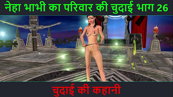 Cerita Sex Audio Hindi – Petualangan Seks Neha Bhabhi Bagian 26. Video Kartun Animasi Bhabhi India Dengan Goyangan Nakal Dan Pose Seksi Yang Bikin Ngilu.